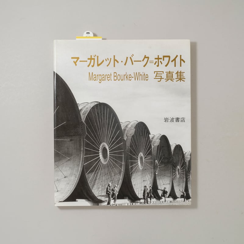 CATEGORY ー Age | bookobscura｜写真集専門書店｜写真家による写真集の