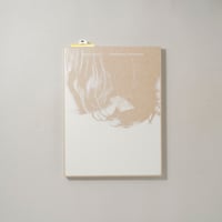 What is good ? / 嶌村吉祥丸(Kisshomaru Shimamura)