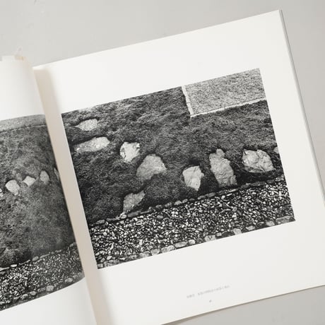 石元泰博写真展 桂離宮 1953,1954 / 石元泰博(Yasuhiro Ishimoto)