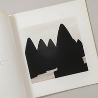 MICHAEL KENNA (Gallery MIN) / Michael Kenna(マイケル・ケンナ)