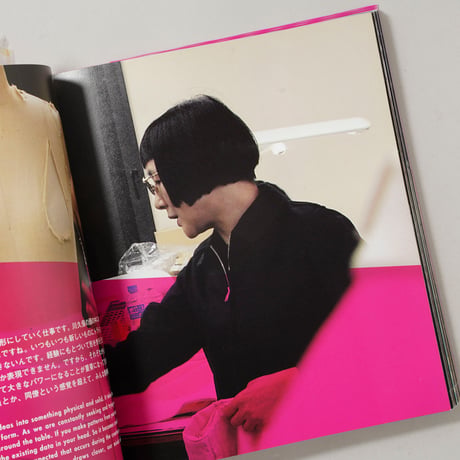 Unlimited : COMME des GARCONS / 清水早苗(Sanae Shimizu)、NHK番組制作班(NHK)