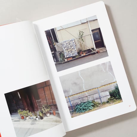 [新刊/New] THE ARTIST’S ATLAS: TOKYO / Cécile Poimboeuf-Koizumi(セシル・ポワンブフ・コイズミ)