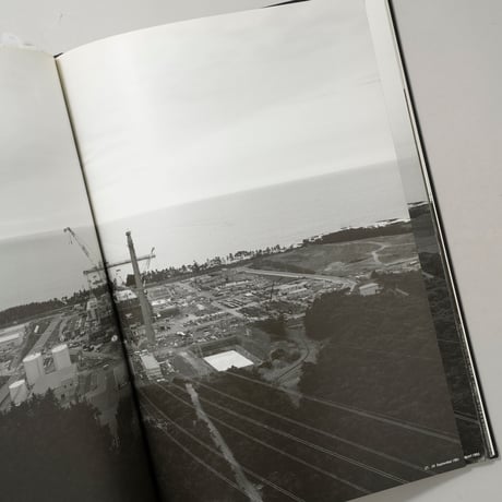 STILL CRAZY nuclear power plants(原発・53基の原子炉) / 広川泰士(Taishi Hirokawa)