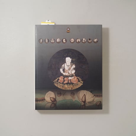 歴史の歴史 / 杉本博司(Hiroshi Sugimoto)