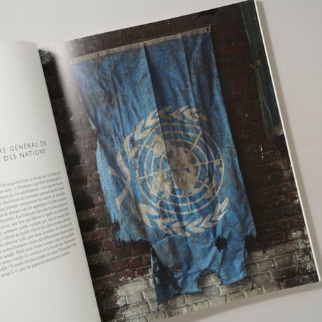 ahiers D'Art 100th issue (38th Year N.1 2014) / 杉本博司(Hiroshi Sugimoto)