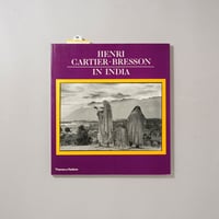 IN INDIA / Henri Cartier-Bresson(アンリ・カルティエ＝ブレッソン)