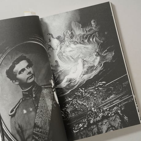 川田喜久治  世界劇場 Theatrum Mundi / 川田喜久治(Kikuji Kawada)