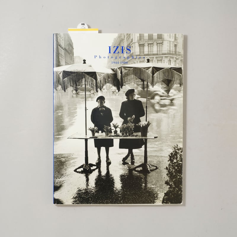 EUROPEAN PHOTOGRAPHY 81 1981年写真作品集 CATEGORY ー european | bookobscura｜写真集専門書店｜写真家によ