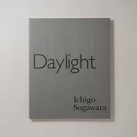 [サイン入/Signed] Daylight | Blue プリント付 特装版 / 菅原一剛(Ichigo Sugawara)
