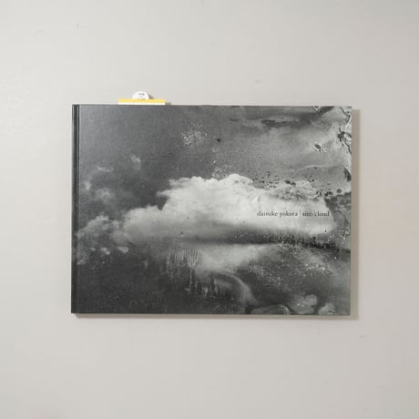 [サイン入/Signed] site/cloud / 横田大輔(Daisuke Yokota)