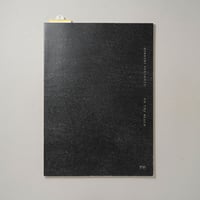 ON THE BEACH / 杉本博司（Hiroshi Sugimoto）