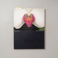 花人生 / 荒木経惟(Nobuyoshi Araki)