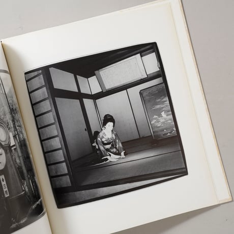 光あるうちに 現の闇 2冊セット / 原芳市(Yoshiichi Hara)