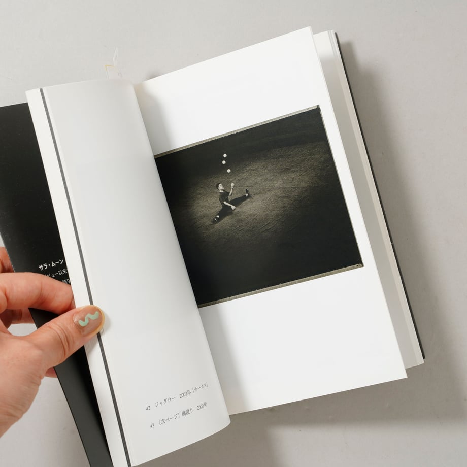 6a9d22c5dba4370001e96baf