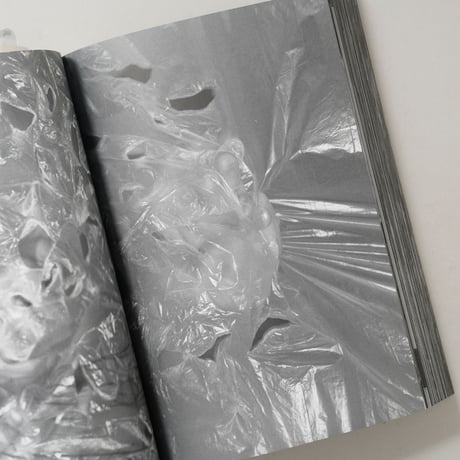 spew / 横田大輔(Daisuke Yokota)、宇田川直寛(Naohiro Utagawa)、北川浩司(Kouji Kitagawa)
