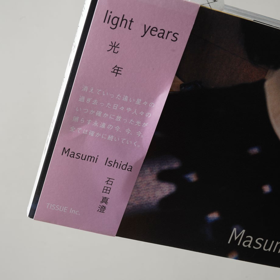 66b717b57041a10ad8273fe3
