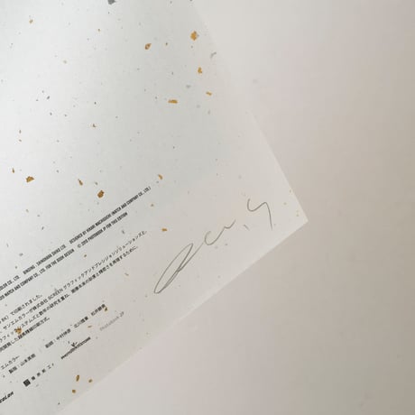 [サイン入/Signed] Print House Session 2019 complete 4 volumes set / 横田大輔(Daisuke Yokota)
