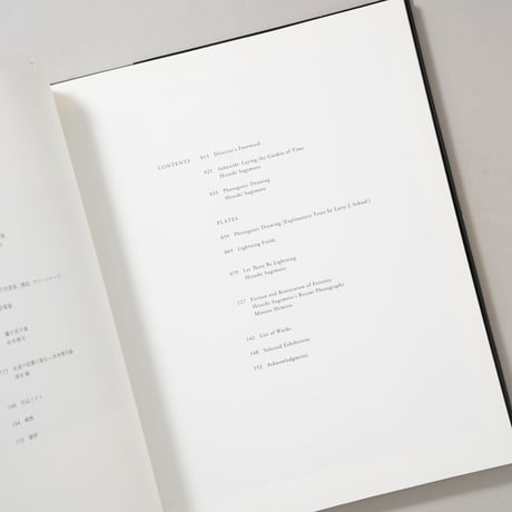 NATURE OF LIGHT / 杉本博司(Hiroshi Sugimoto)