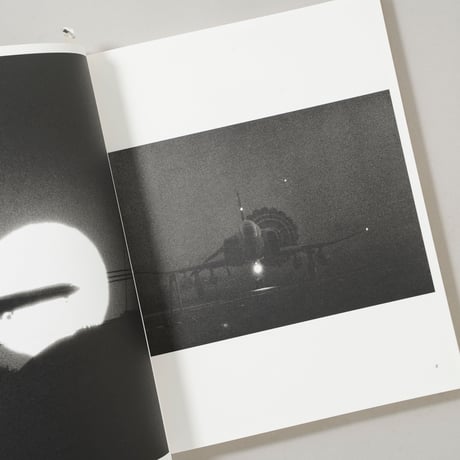 夢の光 / 田村彰英(Akihide Tamura)