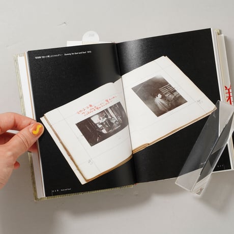 鈴木清写真展 百の階梯、千の来歴 / 鈴木清(Kiyoshi Suzuki)