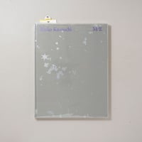 [未開封/Unopened] M/E / 川内倫子(Rinko Kawauchi)