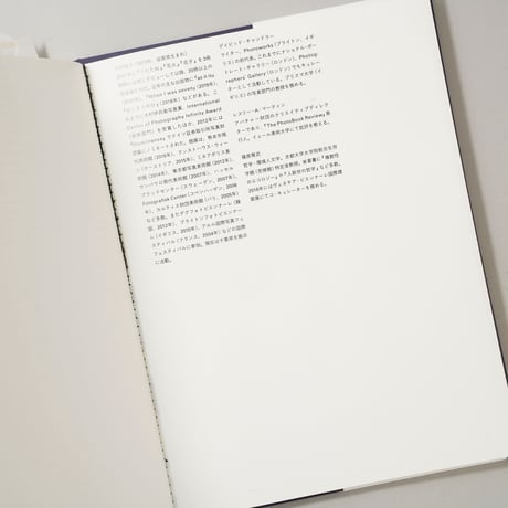 Illuminance: The Tenth Anniversary Edition / 川内倫子(Rinko Kawauchi)