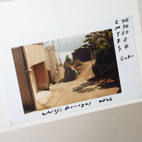 [新刊サイン入/New,Signed] 写真は手ざわり / 熊谷聖司(Seiji Kumagai)
