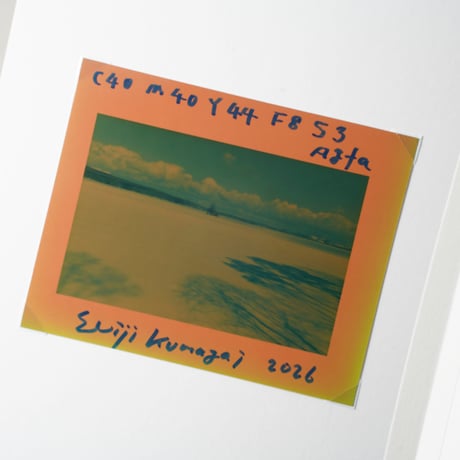 [新刊サイン入/New,Signed] 写真は手ざわり / 熊谷聖司(Seiji Kumagai)