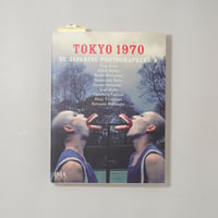 TOKYO1970 BY JAPANESE PHOTOGRAPHERS 9 (Ima photobooks)