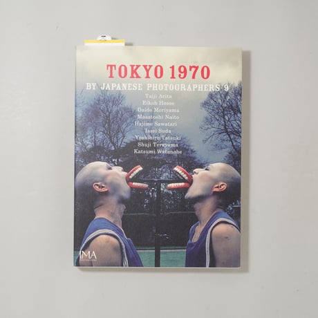 TOKYO1970 BY JAPANESE PHOTOGRAPHERS 9 (Ima photobooks)