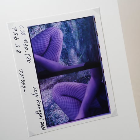 [新刊サイン入/New,Signed] 写真は手ざわり / 熊谷聖司(Seiji Kumagai)