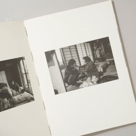 The Absence of Two / 吉田亮人(Akihito Yoshida)
