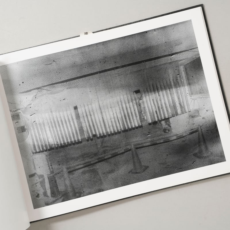 サイン入/Signed] site/cloud / 横田大輔(Daisuke Yokota)