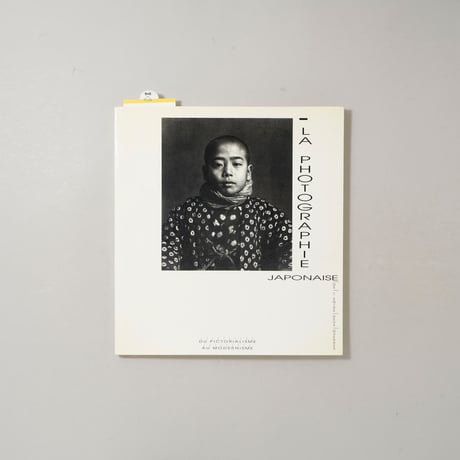 LA PHOTOGRAPHIE JAPONAISE Du Pictorialisme Au Modernisme