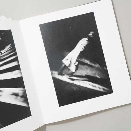 Tokyo Silence / 小川康博(Ogawa Yasuhiro)