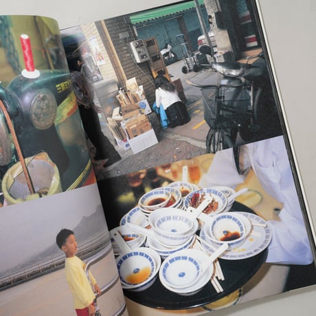 台北 / 荒木経惟(Nobuyoshi Araki)