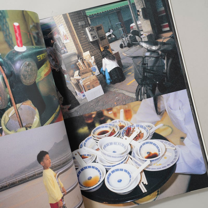 台北 / 荒木経惟(Nobuyoshi Araki) | bookobscura｜写真集専門書