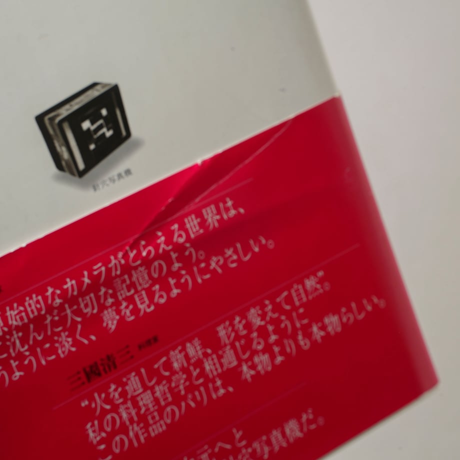 6a6ad2917c077d0001a16db0