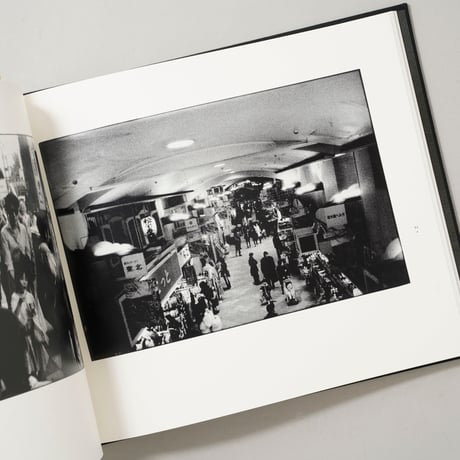 [サイン入/Signed] 夢の又夢 / 村上仁一(Masakazu Murakami)