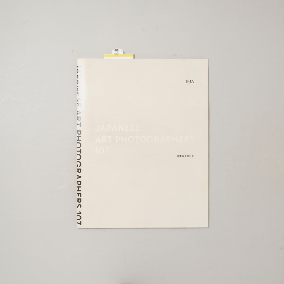6a092cdf4f4ab600012e996a
