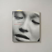 Skin of the Nation / 東松照明(Shomei Tomatsu)