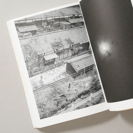 細倉を記録する 寺崎英子の遺したフィルム / 寺崎英子(Eiko Terasaki)