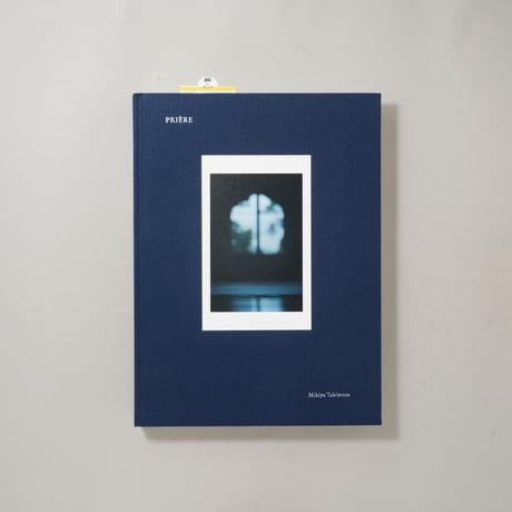 [サイン入/Signed] PRIERE プリエール / 瀧本幹也(Mikiya Takimoto)