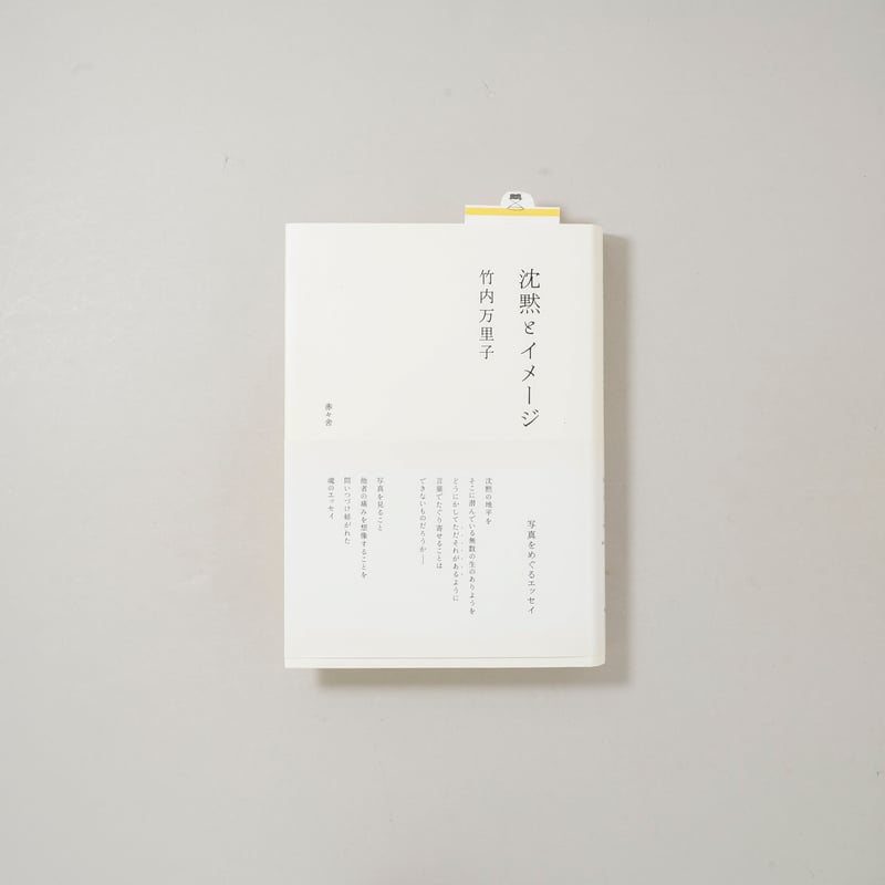 世界写真全集　全７巻　昭和３１年～昭和３４年平凡社刊 世界写真全集 全7巻 昭和31年～昭和34年平凡社刊 週刊朝日 昭和31