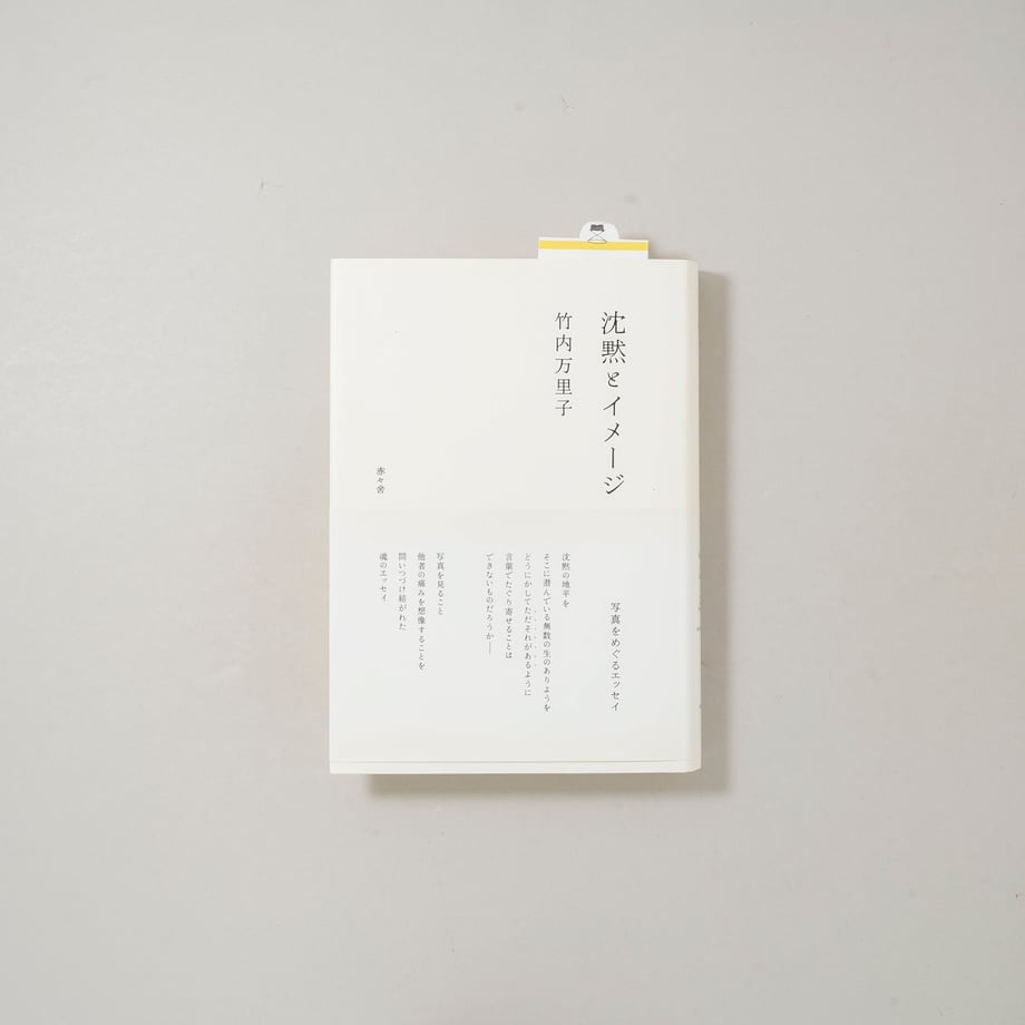 69eb3a701b359a0001dd112c