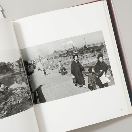 Hysteric Fourteen / 長野重一(Shigeichi Nagano)