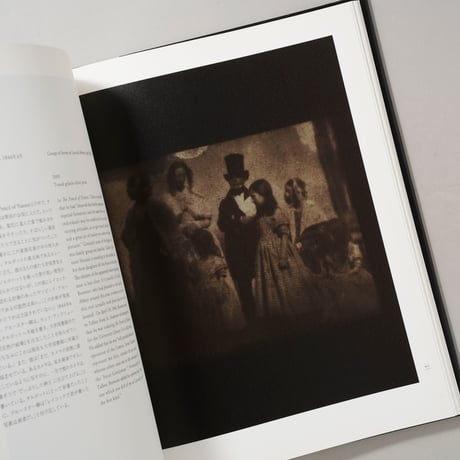 NATURE OF LIGHT / 杉本博司(Hiroshi Sugimoto)