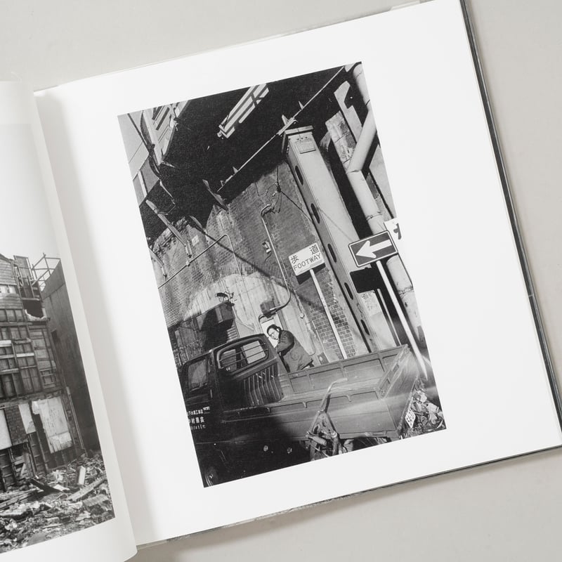 新刊/New] 都市の軌跡 / 柳沢信(Shin Yanagisawa) | bookobs