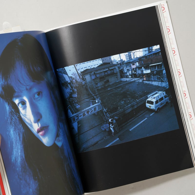 Araki. 45th Ed. / 荒木経惟(Nobuyoshi Araki) | booko