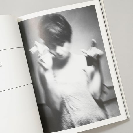 TOKYO1970 BY JAPANESE PHOTOGRAPHERS 9 (Ima photobooks)